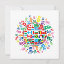 Recherche de drapeaux monde invitations Égalité