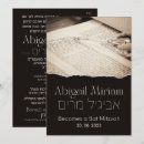 Recherche de de torah de bat mitzvah Judaïsme