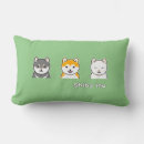 Recherche de shiba inu coussins Mignon