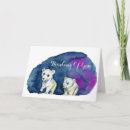 Recherche de polaire ours vœux cartes Mignon
