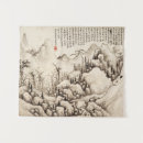 Recherche de chinois vintage art Paysage