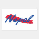 Suche nach nepal aufkleber Reise