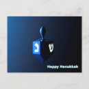 Recherche de hannukah cartes postales Pour tous