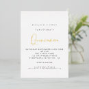 Recherche de or argent invitations Classe