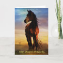 Recherche de monument vœux cartes Monument aux chevaux