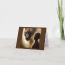Recherche de cougar vœux cartes Esprit