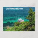 Recherche de grèce corfou cartes postales Voyage