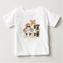 Recherche de combat bébé tshirts Drôle
