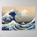 Suche nach katsushika hokusai poster Große welle aus kanagawa