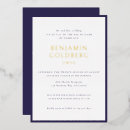 Recherche de bar bat mitzvah invitations Feuille d'or