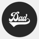 Recherche de nouveau papa autocollants Papa première fois