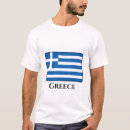 Suche nach griechische flagge tshirts Griechenland