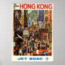 Suche nach orient poster Asiatisch