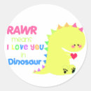 Suche nach rawr aufkleber Dinosaurier