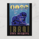Suche nach iraq postkarten Baghdad