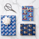 Recherche de bidene papier cadeau Kamala harris