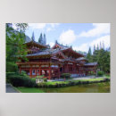 Recherche de temple japonais posters Temples
