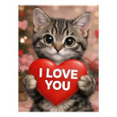 Recherche de noël de chat art Amour