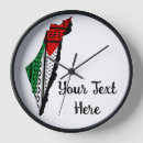 Recherche de drapeau de la palestine horloges Liberté