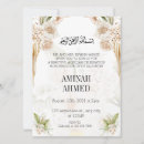 Recherche de aqiqa islamique invitations Aqeeqah