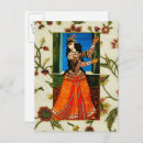 Recherche de iranian vœux cartes Norooz