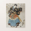 Recherche de samouraïs puzzles Katana