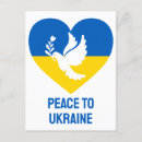 Suche nach taube des friedens postkarten Ukrainisch