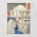 Suche nach utagawa hiroshige postkarten Landschaft