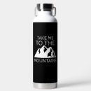 Suche nach wandern sie trinkflaschen Wanderer
