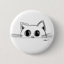 Recherche de de minou badges Blanc