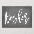 Recherche de typographie de tableau invitations Moderne