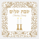 Suche nach candles aufkleber Niedlich