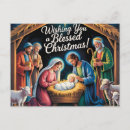 Suche nach krippen postkarten Weihnachten