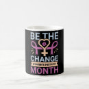 Recherche de puissance de fille tasses Noir