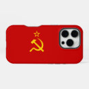 Recherche de communiste iphone coques Soviétique