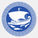 Suche nach griechisch aufkleber Griechischer schlüssel