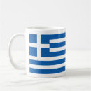 Recherche de symbole grec tasses Grèce