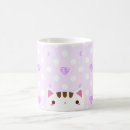 Suche nach lila katze tassen Niedlich