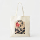 Recherche de japaneese sacs Japanese