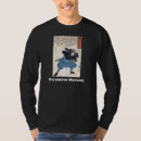 Recherche de vêtements samouraïs tshirts Miyamoto