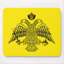 Recherche de orthodoxe tapis souris Grec