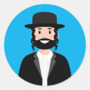 Recherche de torah autocollants Religion