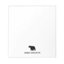 Recherche de black bear silhouette Pour tous
