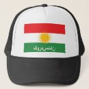 Suche nach kurdistan kappen Flagge