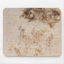 Suche nach leonardo mousepads Krieg