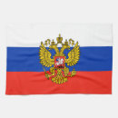 Recherche de la russie cuisine linges Moscou