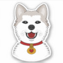 Suche nach akita aufkleber Welpe