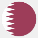 Recherche de le qatar boîte décorée Drapeaux du monde