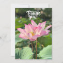 Recherche de lotus vœux cartes Fleurs
