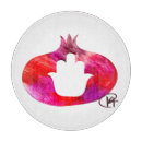 Suche nach granatapfel schneidebrettchen Aquarell